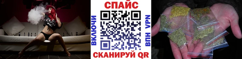 Бутират Butirat  Дальнегорск 