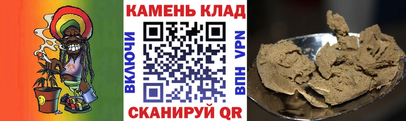Гашиш Изолятор  цена наркотик  blacksprut рабочий сайт  Дальнегорск 