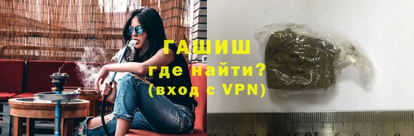 метадон Бугульма