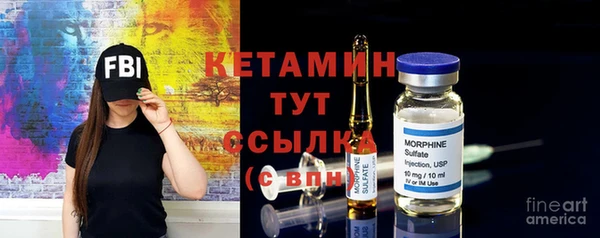 метадон Бугульма