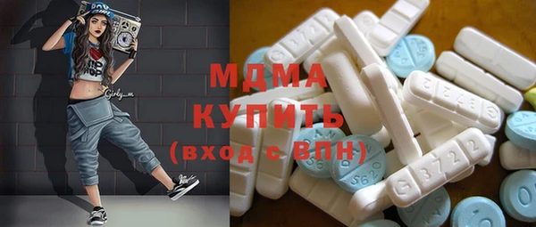 прущая мука Белоозёрский