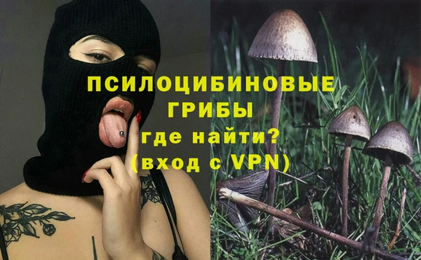 метадон Бугульма