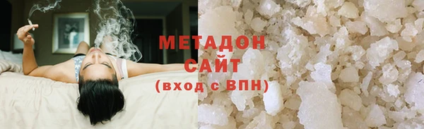 скорость Бородино