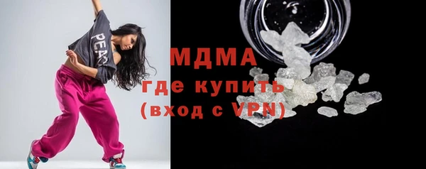 скорость Бородино