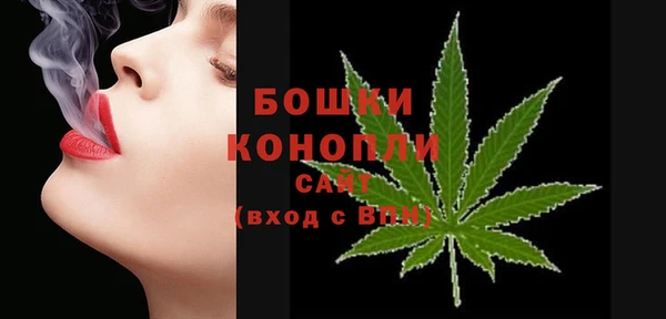 метадон Бугульма