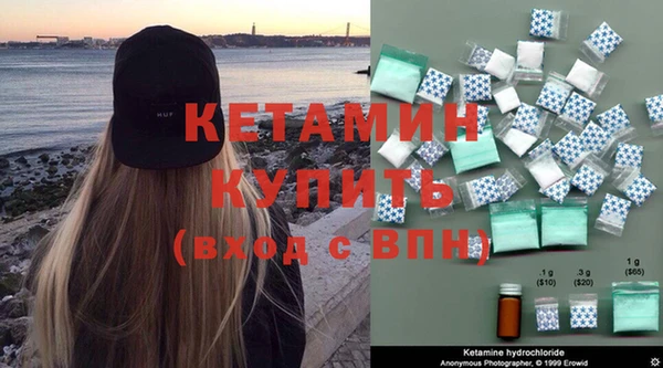 скорость Бородино