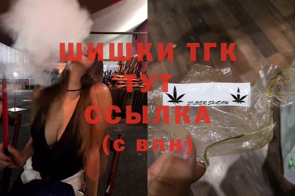 метадон Бугульма