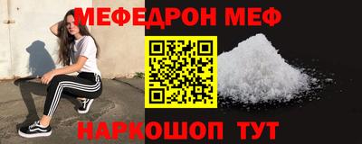 кокаин колумбия Краснознаменск
