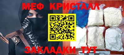 кокаин колумбия Краснознаменск