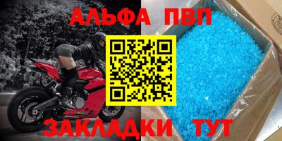 кокаин колумбия Краснознаменск