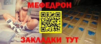 кокаин колумбия Краснознаменск