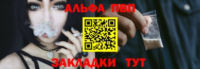 кокаин колумбия Краснознаменск