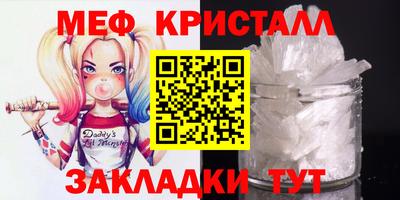 героин Гагарин