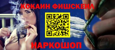 a pvp Краснокаменск