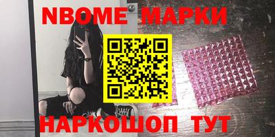 кокаин колумбия Краснознаменск