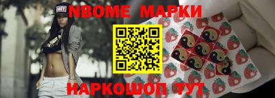 кокаин колумбия Абакан