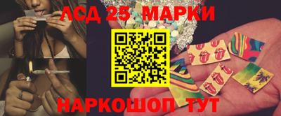 кокаин VHQ Гатчина