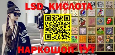 кокаин VHQ Краснодар