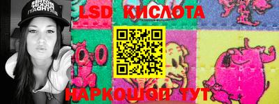 кокаин колумбия Краснознаменск