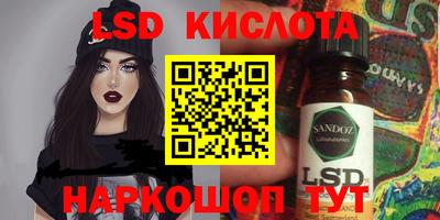 a pvp Краснокаменск