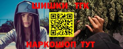 героин Гагарин