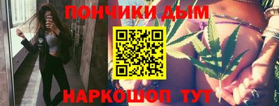 кокаин колумбия Краснознаменск