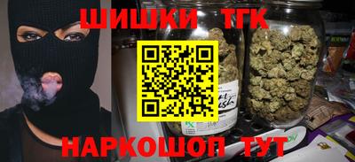 a pvp Краснокаменск