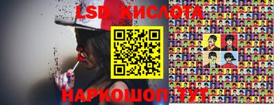 героин Гагарин