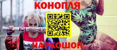 кокаин колумбия Краснознаменск
