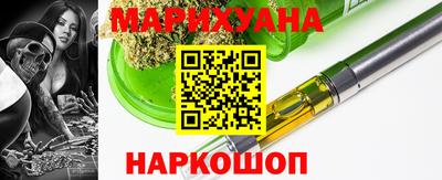 a pvp Краснокаменск