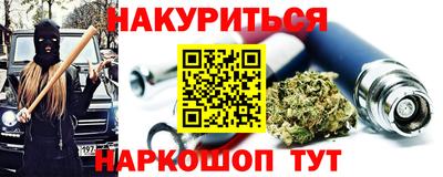 кокаин VHQ Гатчина