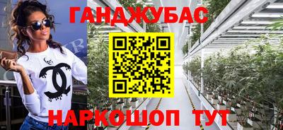 a pvp Краснокаменск