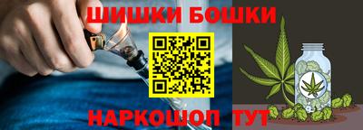 кокаин VHQ Гатчина