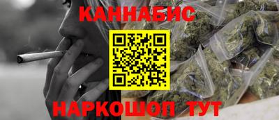 кокаин VHQ Краснодар