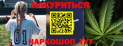 кокаин VHQ Краснодар
