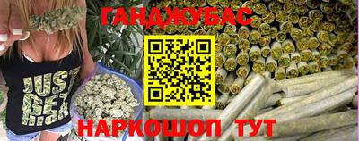 кокаин VHQ Гатчина