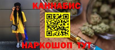 a pvp Краснокаменск