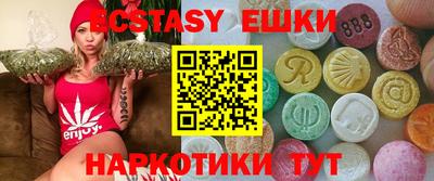 кокаин VHQ Краснодар