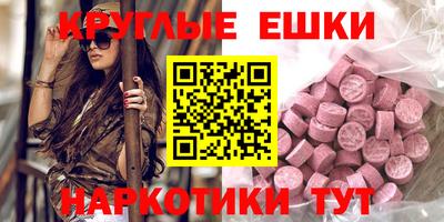 a pvp Краснокаменск