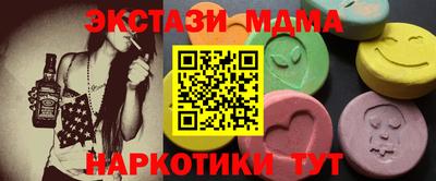 a pvp Краснокаменск