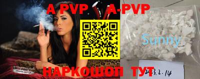 героин Гагарин