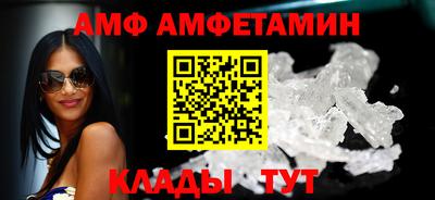 кокаин колумбия Краснознаменск