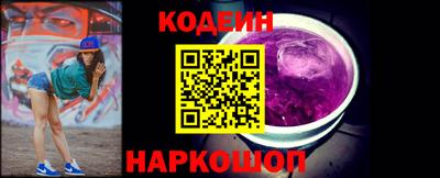 кокаин VHQ Гатчина