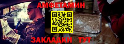 кокаин колумбия Краснознаменск
