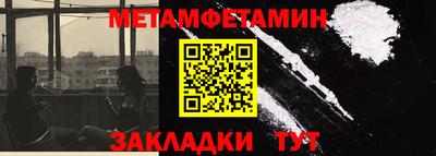 кокаин колумбия Краснознаменск