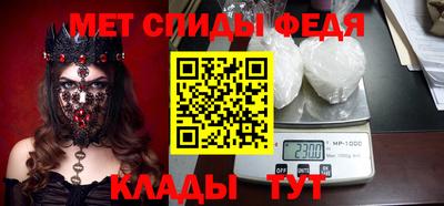 кокаин VHQ Краснодар