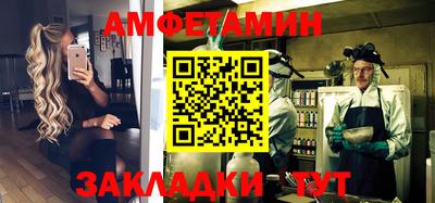 кокаин колумбия Краснознаменск