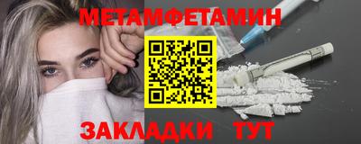 героин Гагарин