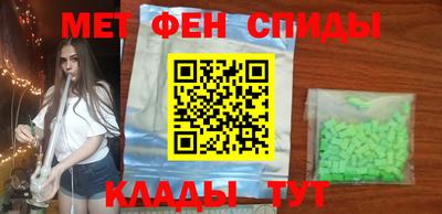 кокаин VHQ Гатчина