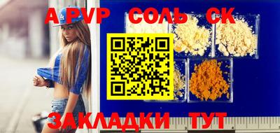кокаин колумбия Краснознаменск